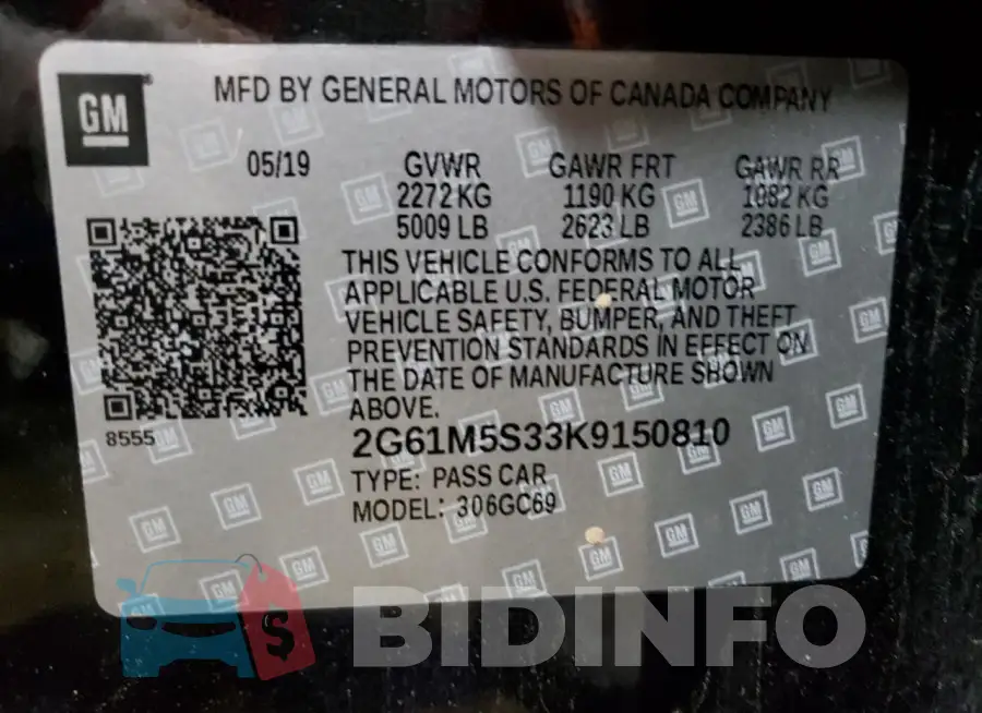 2G61M5S33K9150810 Photo# 12