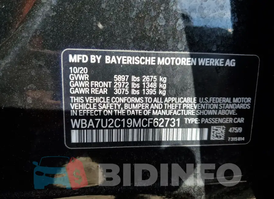 WBA7U2C19MCF62731 Photo# 13