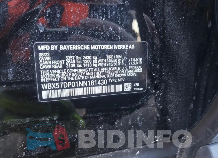 WBX57DP01NN181430 Photo# 14