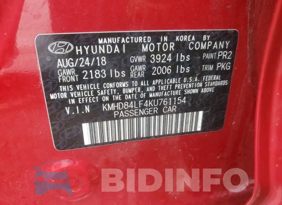 KMHD84LF4KU761154 Photo# 12