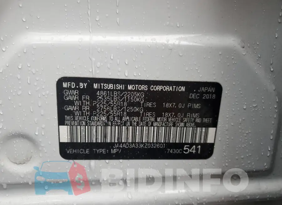 JA4AD3A33KZ032601 Photo# 13