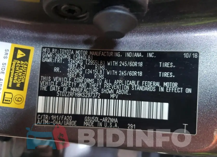 5TDZZRFH8KS297372 Photo# 13