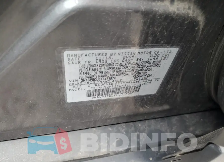 3N1CP5CU6KL471874 Photo# 13