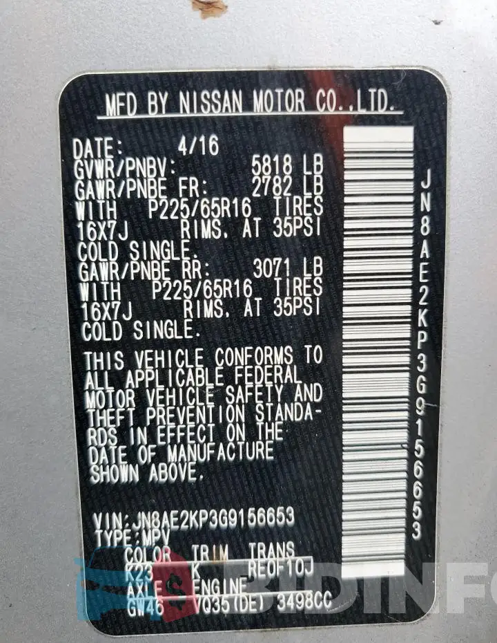 JN8AE2KP3G9156653 Photo# 14