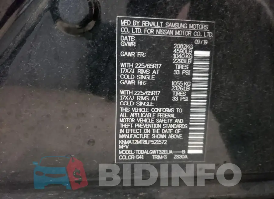 KNMAT2MT8LP521572 Photo# 13