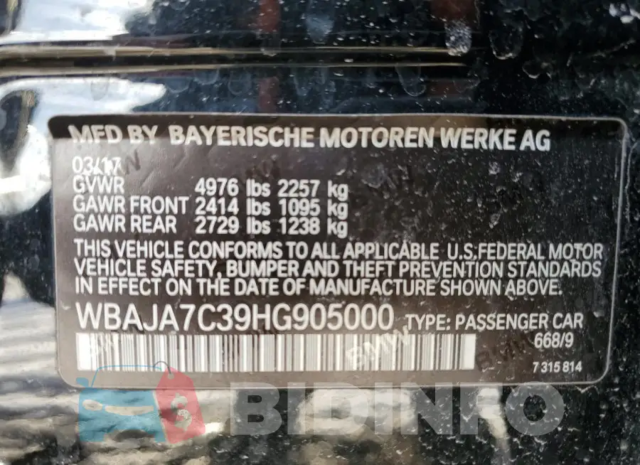 WBAJA7C39HG905000 Photo# 12