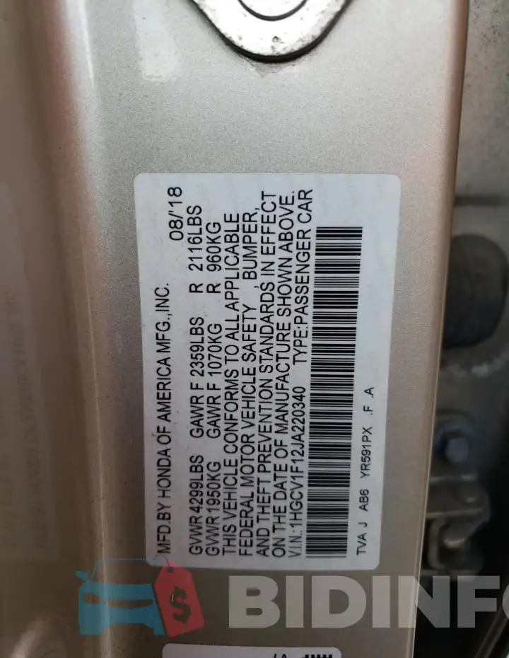 1HGCV1F12JA220340 Photo# 12