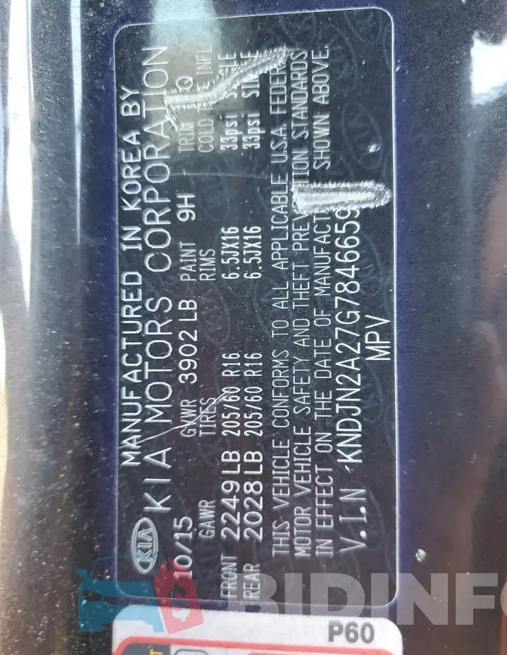 KNDJN2A27G7846659 Photo# 12