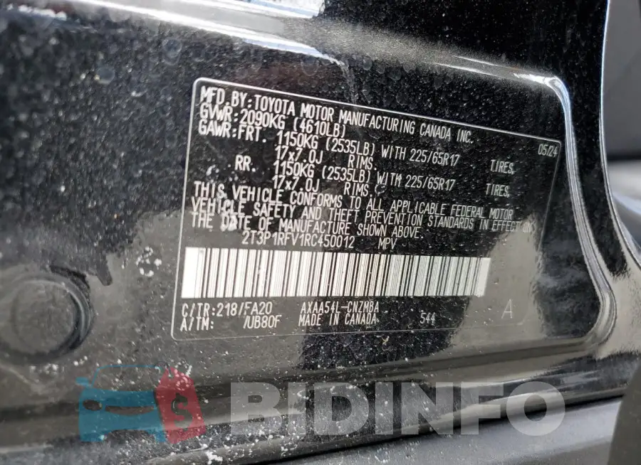 2T3P1RFV1RC450012 Photo# 14
