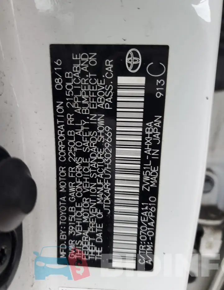 JTDKARFU7H3029669 Photo# 12
