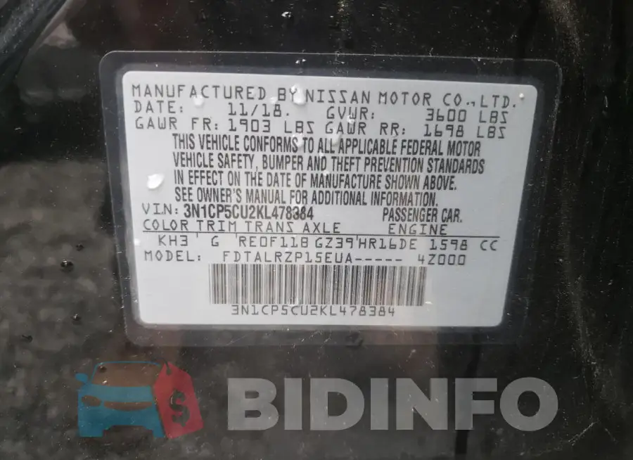 3N1CP5CU2KL478384 Photo# 12
