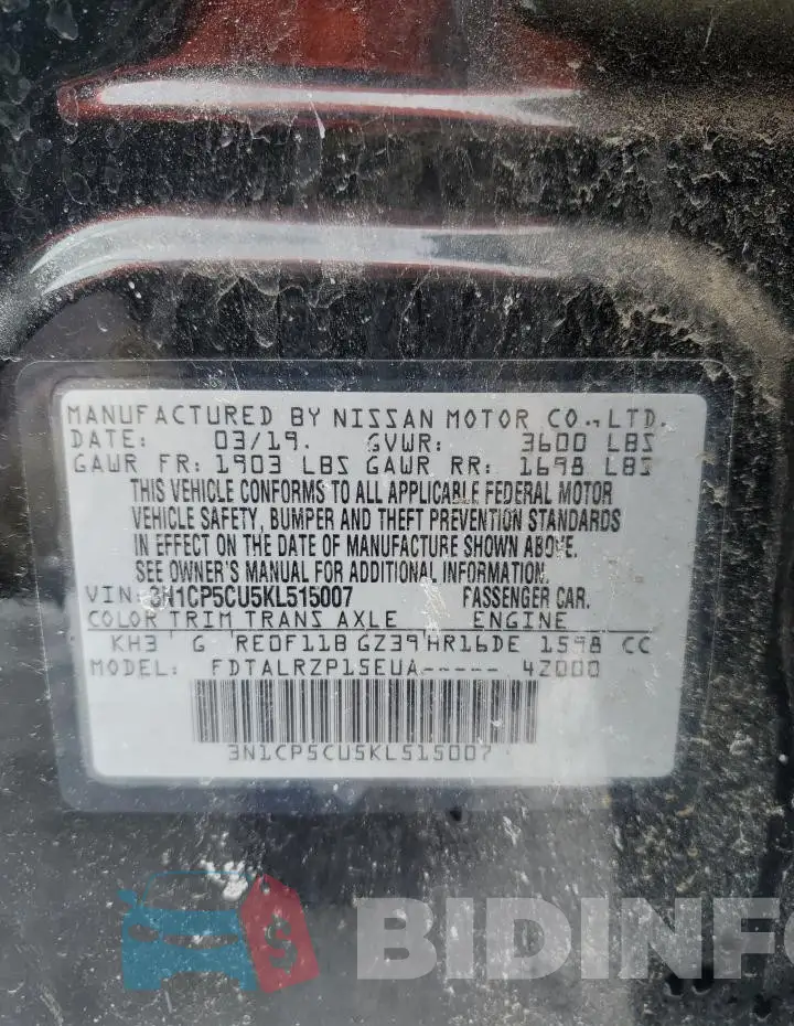 3N1CP5CU5KL515007 Photo# 12