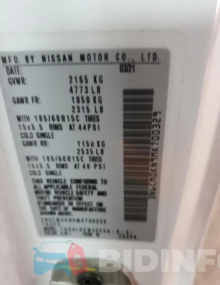 3N6CM0KN9MK700329 Photo# 13