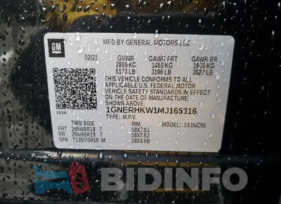 1GNERHKW1MJ165316 Photo# 13