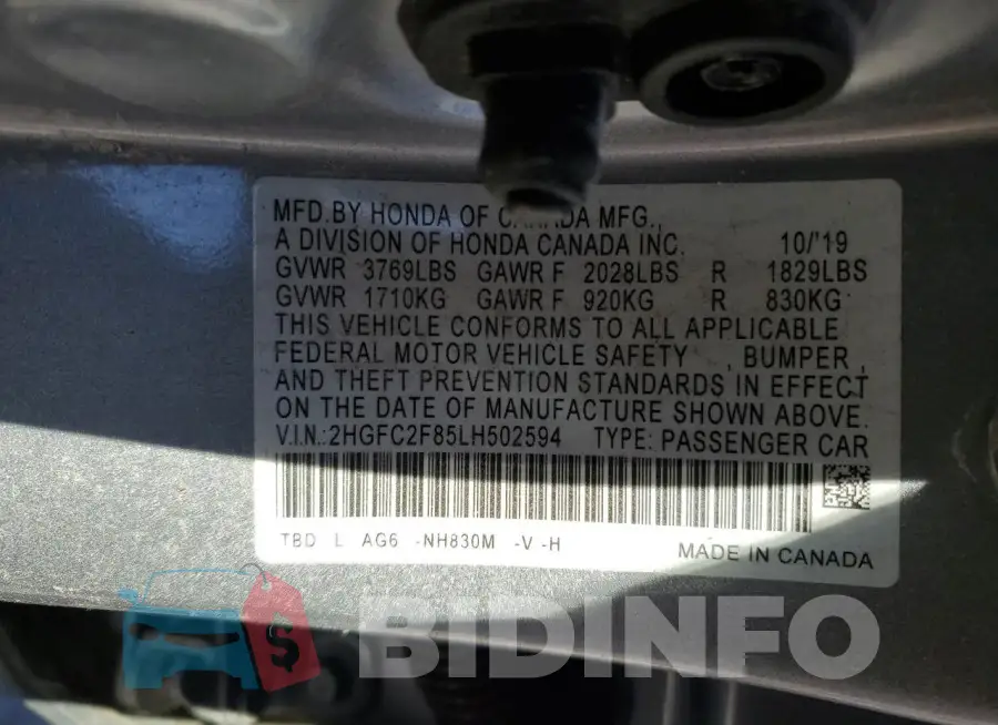 2HGFC2F85LH502594 Photo# 12