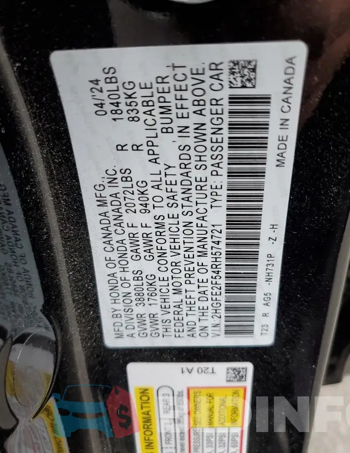 2HGFE2F54RH574721 Photo# 12