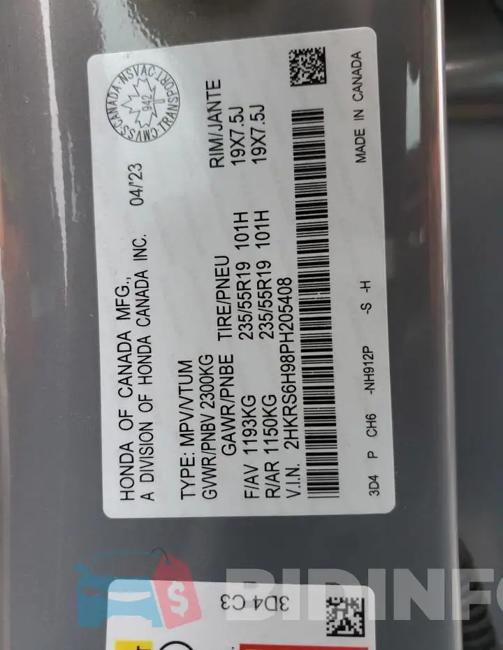 2HKRS6H98PH205408 Photo# 13