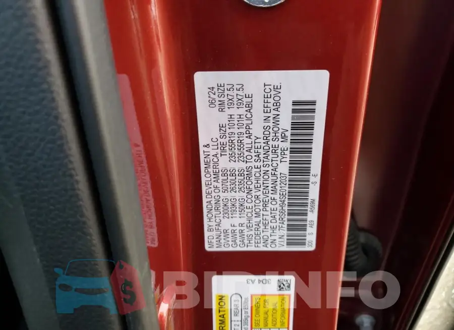 7FARS6H94SE012037 Photo# 12