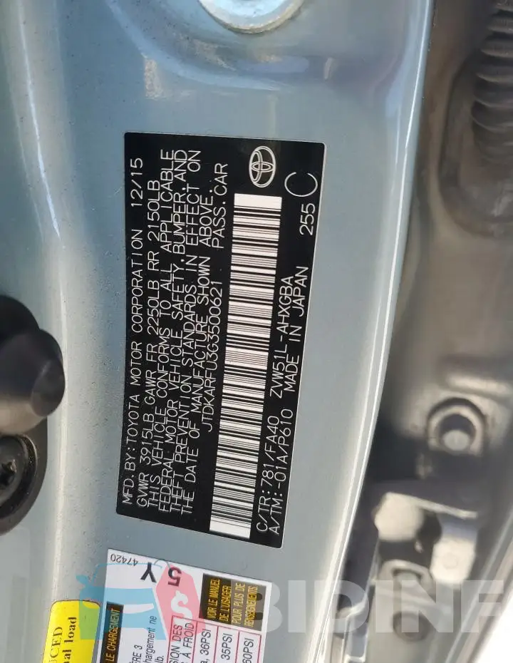 JTDKARFU3G3500621 Photo# 12