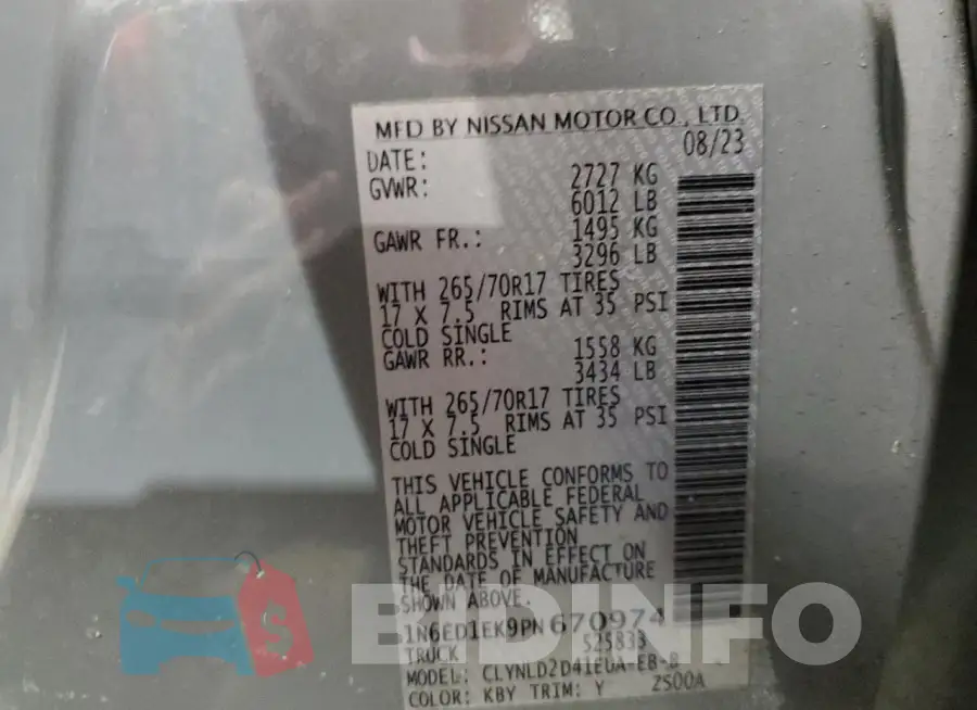 1N6ED1EK9PN670974 Photo# 13