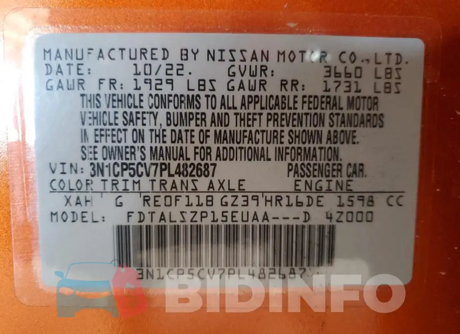 3N1CP5CV7PL482687 Photo# 12