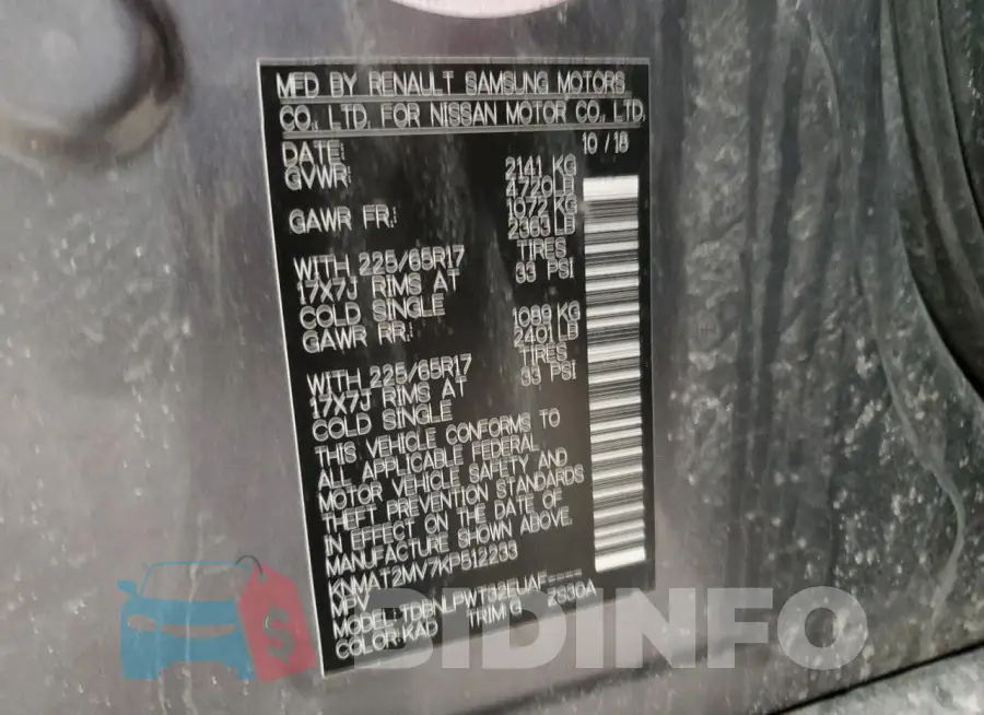 KNMAT2MV7KP512233 Photo# 13