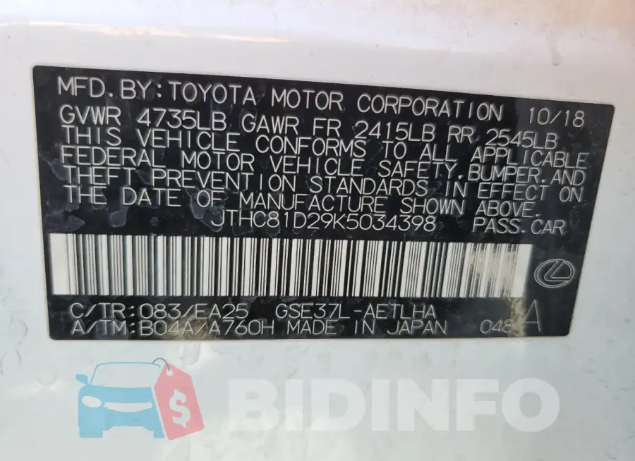 JTHC81D29K5034398 Photo# 13