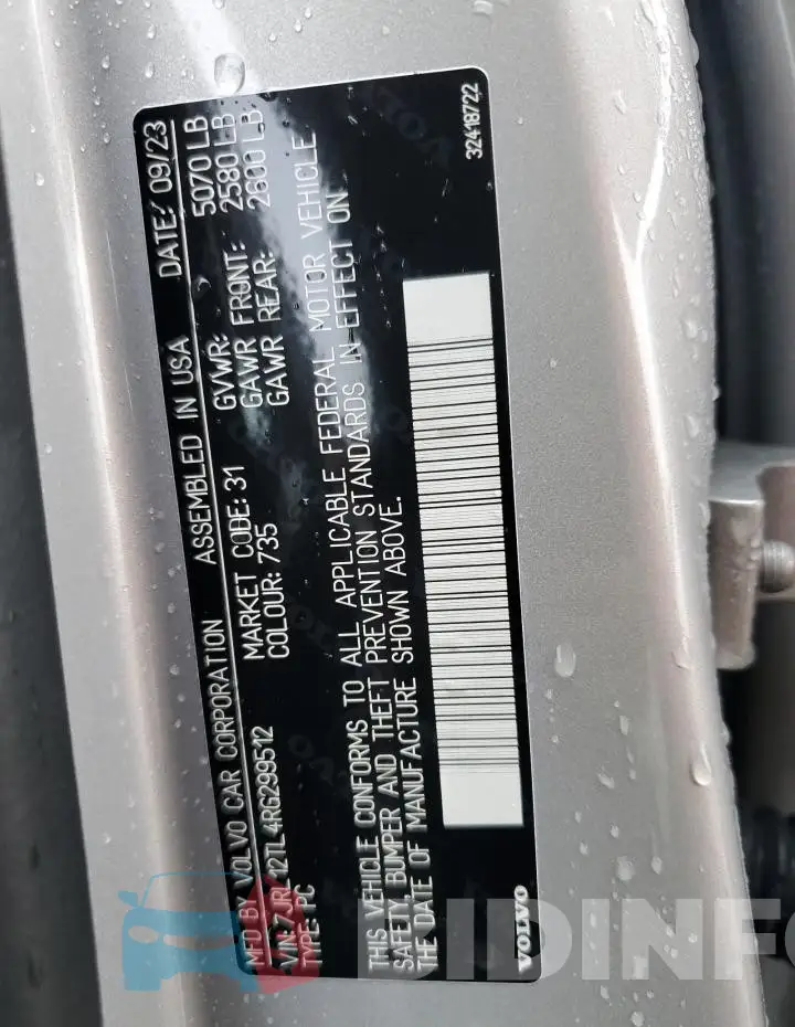 7JRL12TL4RG299512 Photo# 12