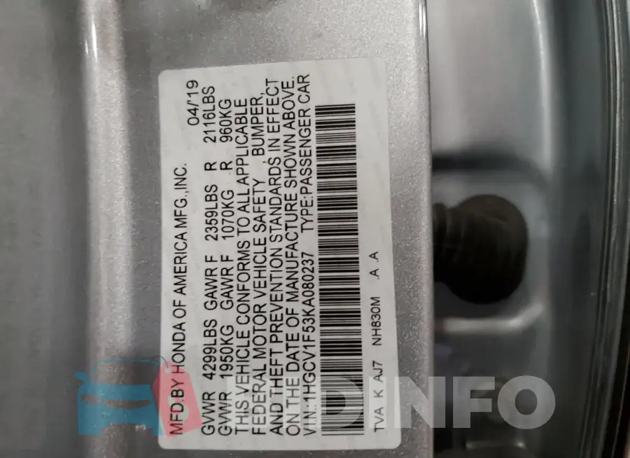 1HGCV1F53KA080237 Photo# 13