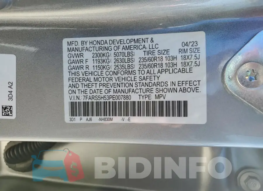 7FARS5H53PE007880 Photo# 13