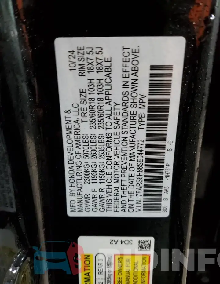 7FARS6H88SE044772 Photo# 12