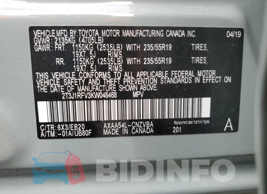 2T3J1RFV3KW048468 Photo# 14