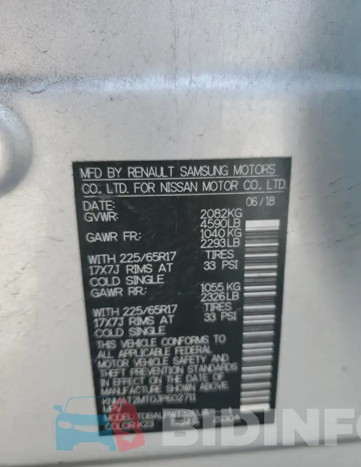 KNMAT2MT0JP602711 Photo# 12