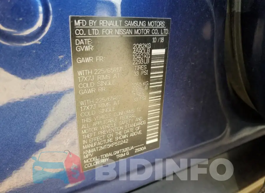 KNMAT2MT5KP511242 Photo# 14