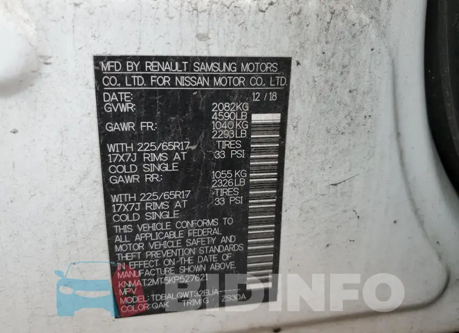 KNMAT2MT5KP527621 Photo# 12