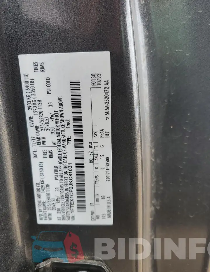 1FTEX1CP2JKC81031 Photo# 12