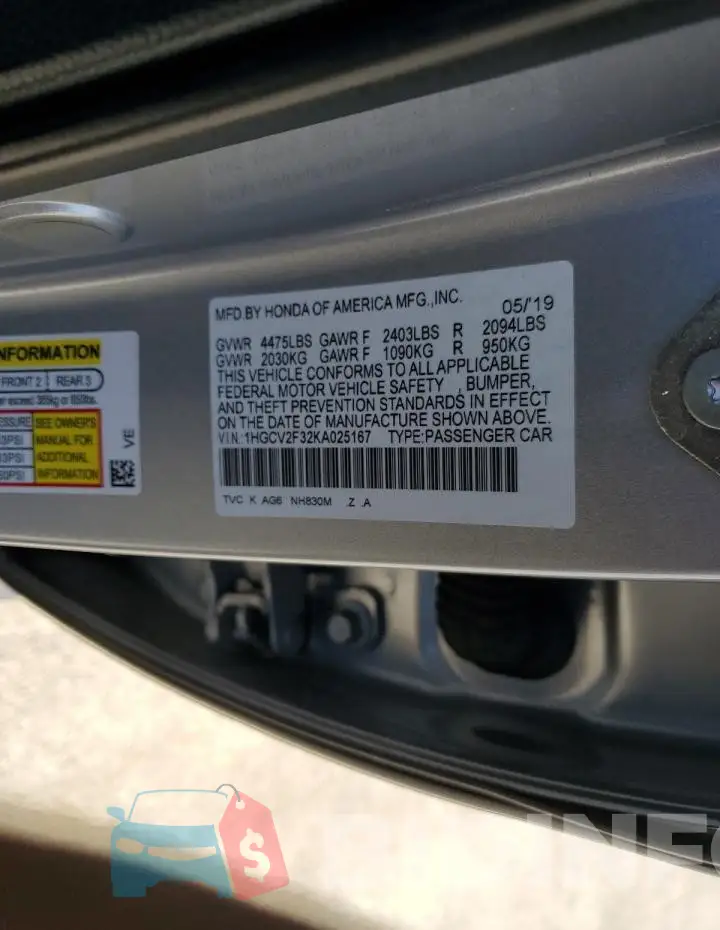1HGCV2F32KA025167 Photo# 12