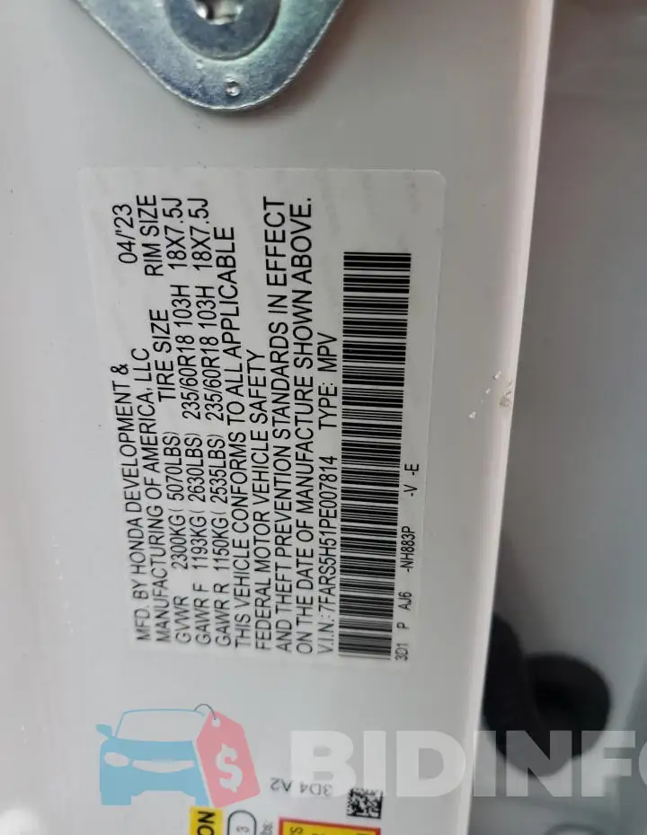 7FARS5H51PE007814 Photo# 14
