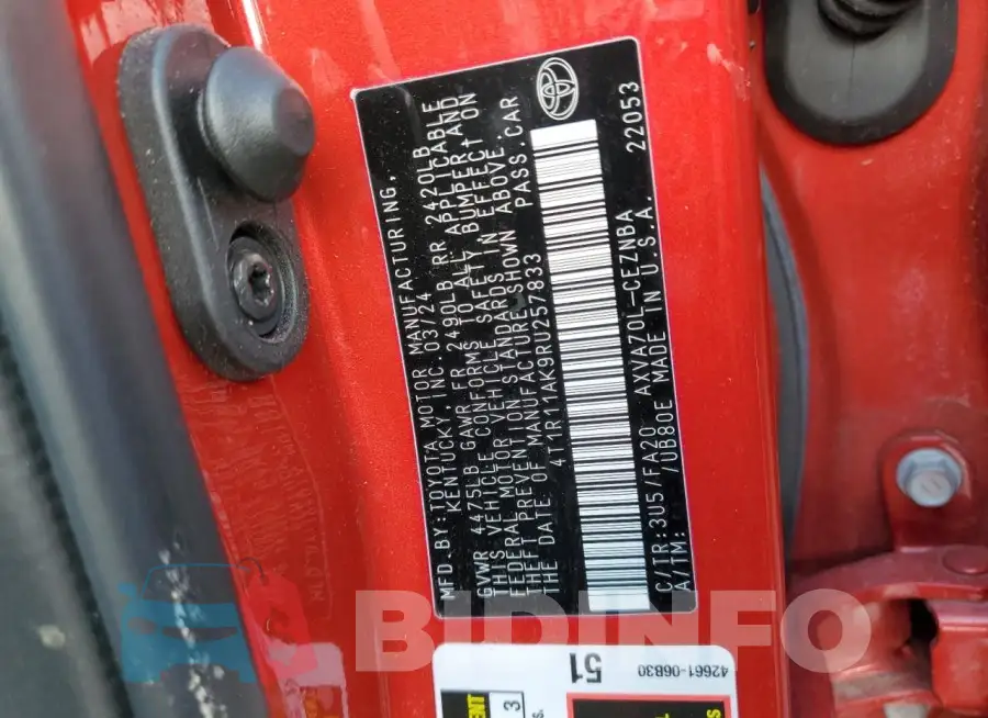 4T1R11AK9RU257833 Photo# 12
