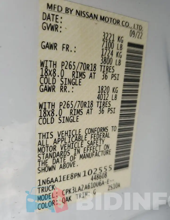 1N6AA1EE8PN102555 Photo# 13