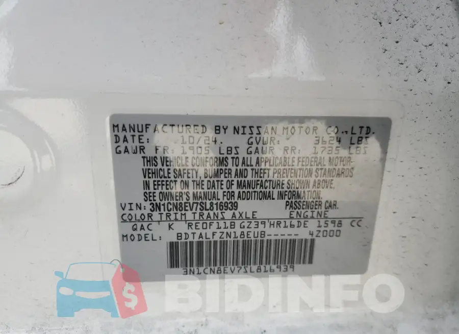 3N1CN8EV7SL816939 Photo# 12
