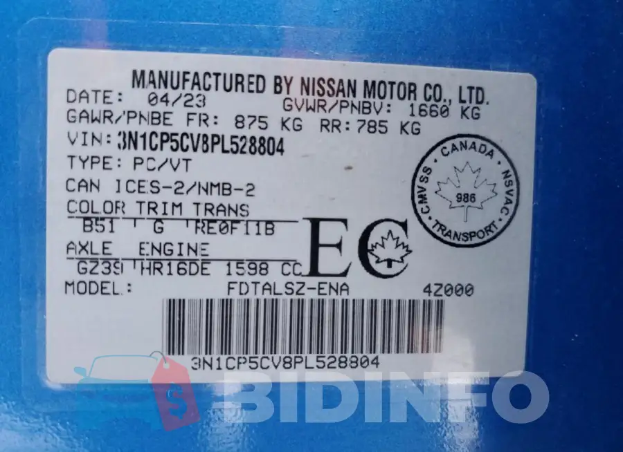 3N1CP5CV8PL528804 Photo# 12
