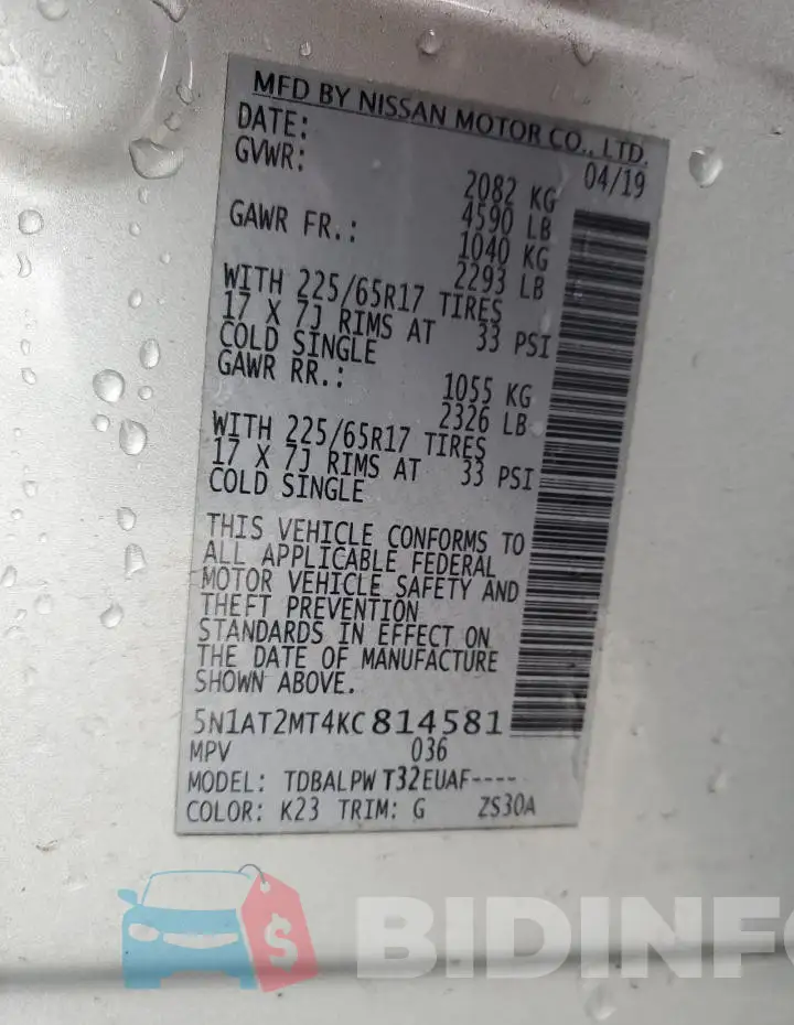 5N1AT2MT4KC814581 Photo# 12