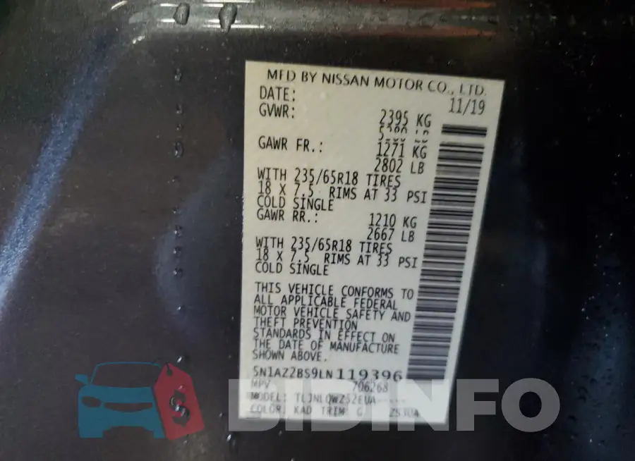 5N1AZ2BS9LN119396 Photo# 14