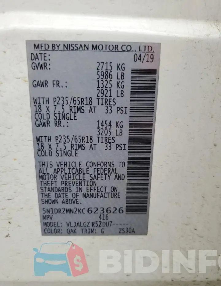 5N1DR2MN2KC623626 Photo# 13