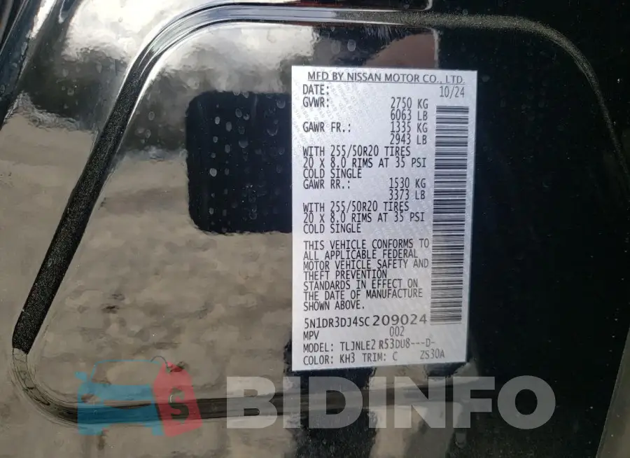 5N1DR3DJ4SC209024 Photo# 14