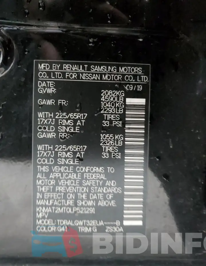 KNMAT2MT0LP521291 Photo# 14