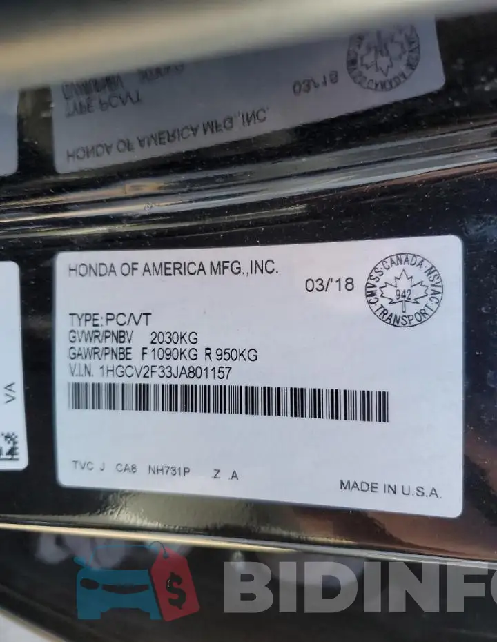 1HGCV2F33JA801157 Photo# 13