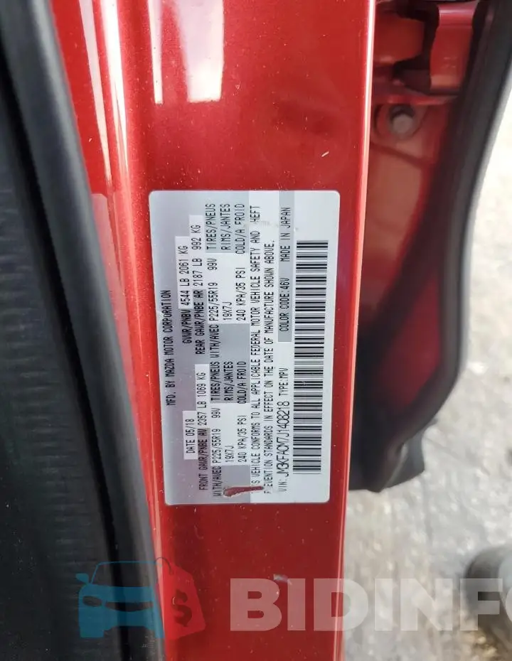 JM3KFACM7J1408218 Photo# 13