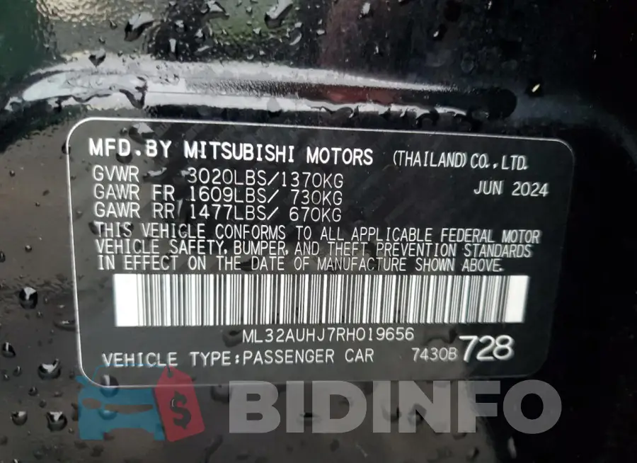 ML32AUHJ7RH019656 Photo# 12